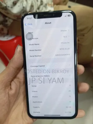 অ্যাপল আইফোন এক্সএস ৬৪ জিবি গোল্ড