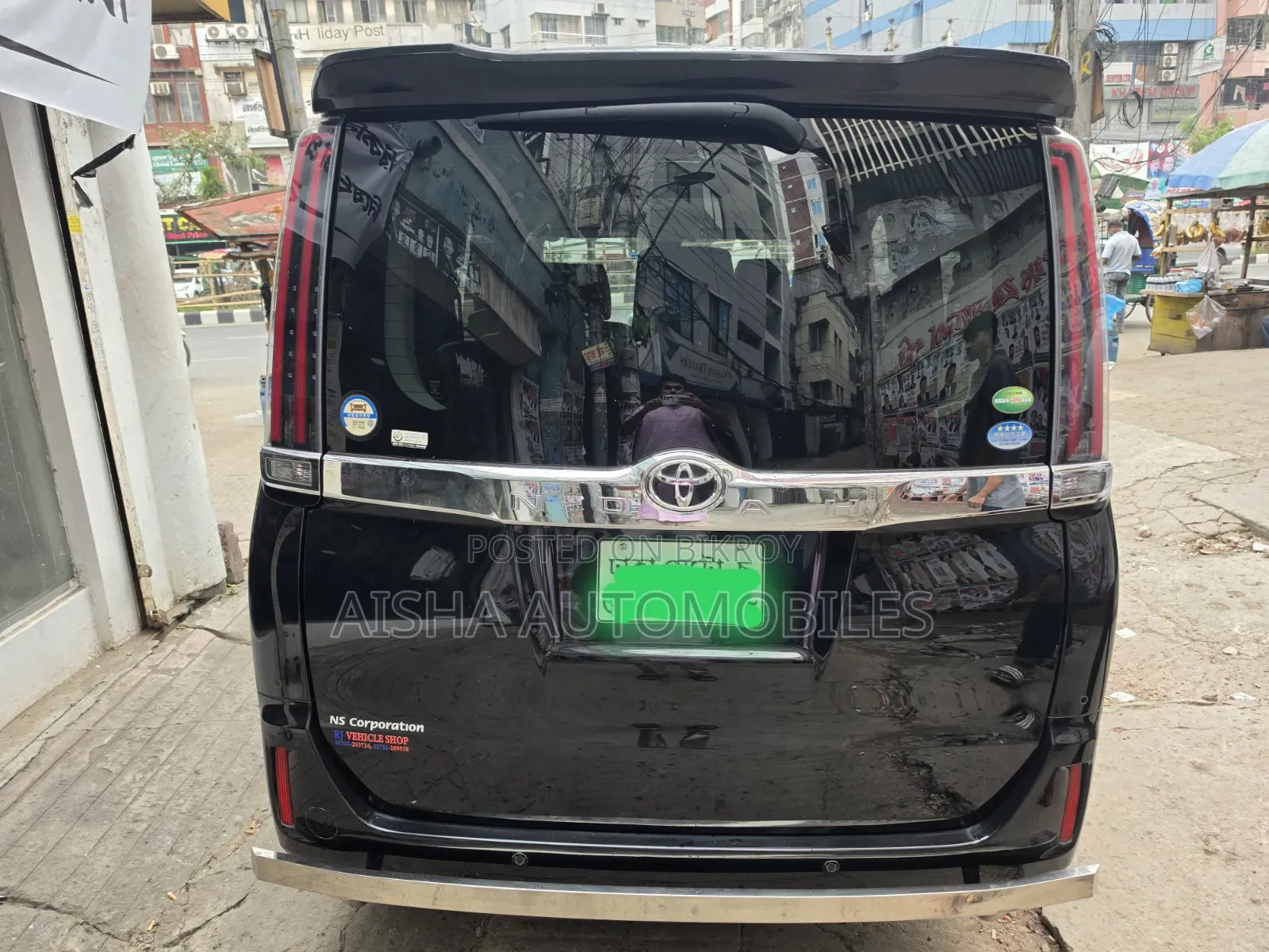টয়োটা নোহা ২০২০ কালো