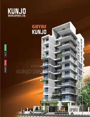 ৪ বেডরুম অ্যাপার্টমেন্ট ইন গিয়াস কুঞ্জো বাই কুঞ্জো, উত্তরা ফর সেল