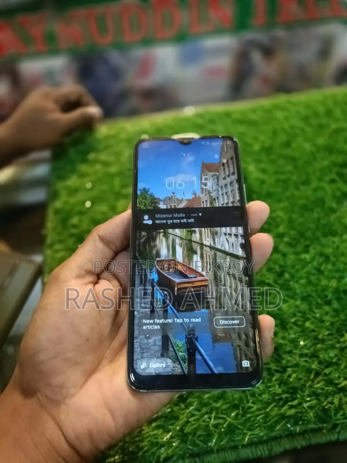 ইনফিনিক্স হট ১১ প্লে ৬৪ জিবি ব্লু