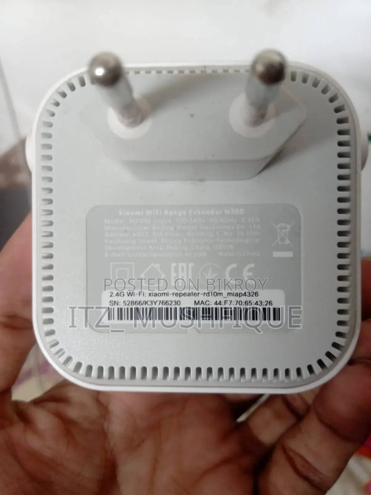 Wifi Repeater/Extender