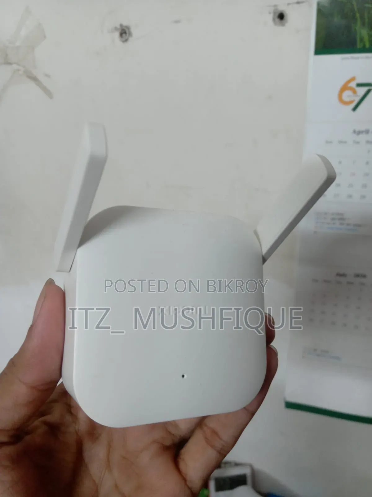 Wifi Repeater/Extender