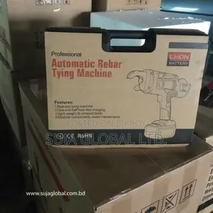 BI-890 Rebar Tier Machine Latest Price in BD | SUJA GLOBAL