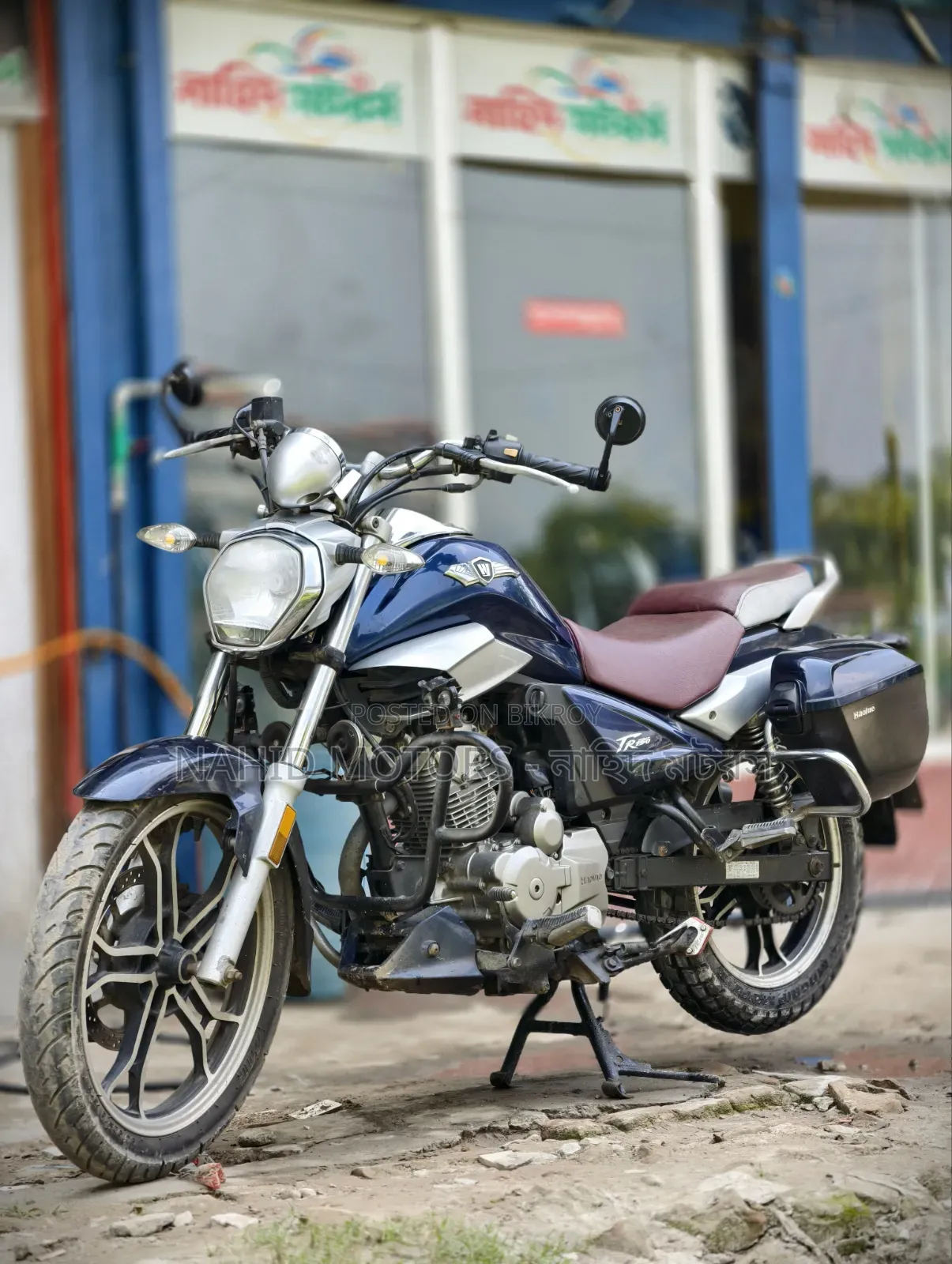 হাওজু TR150/S ২০১৮ কালো