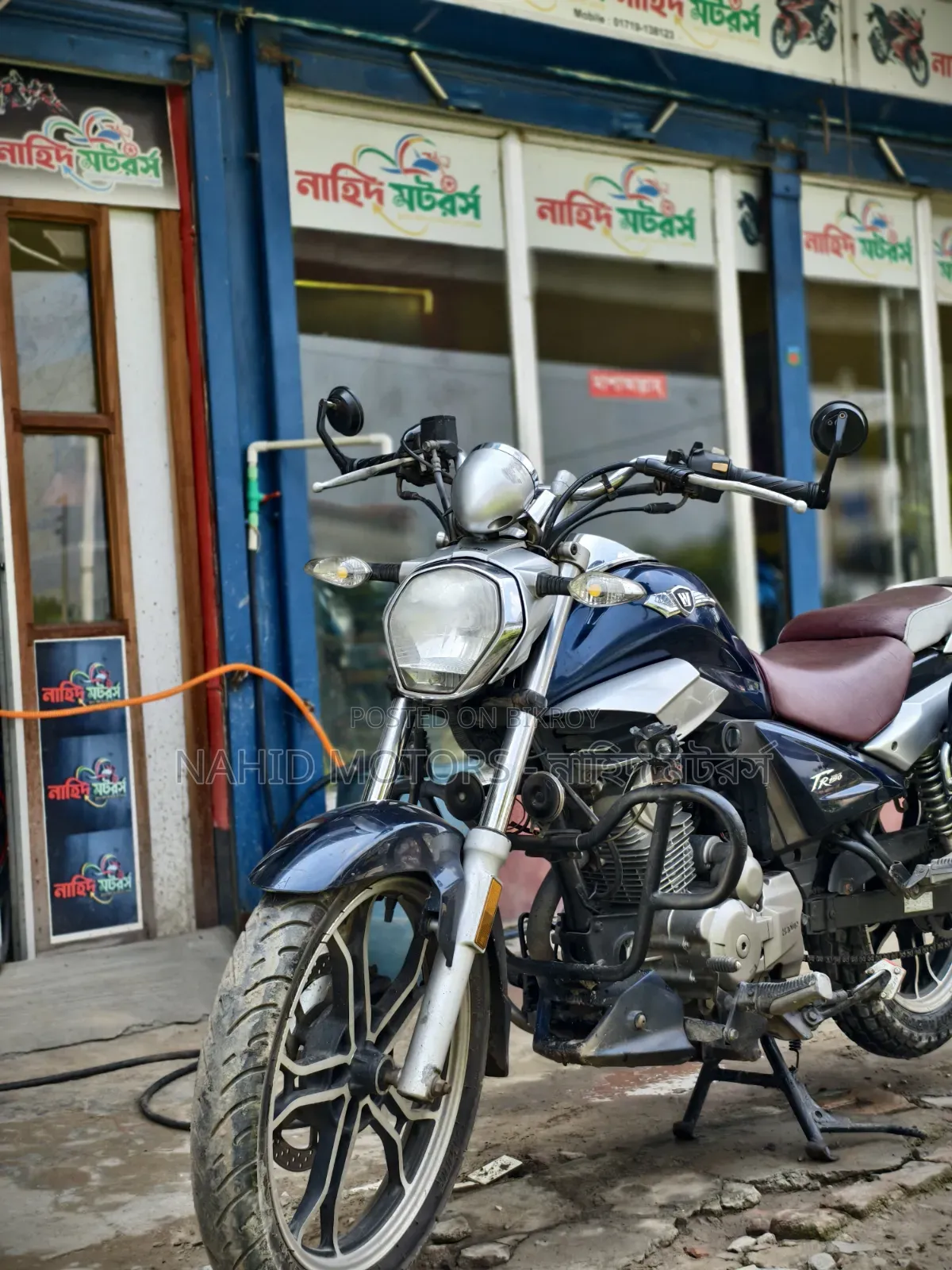 হাওজু TR150/S ২০১৮ কালো