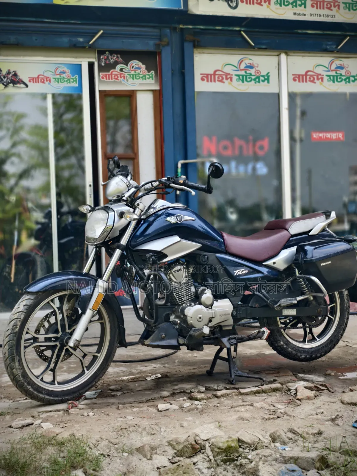 হাওজু TR150/S ২০১৮ কালো