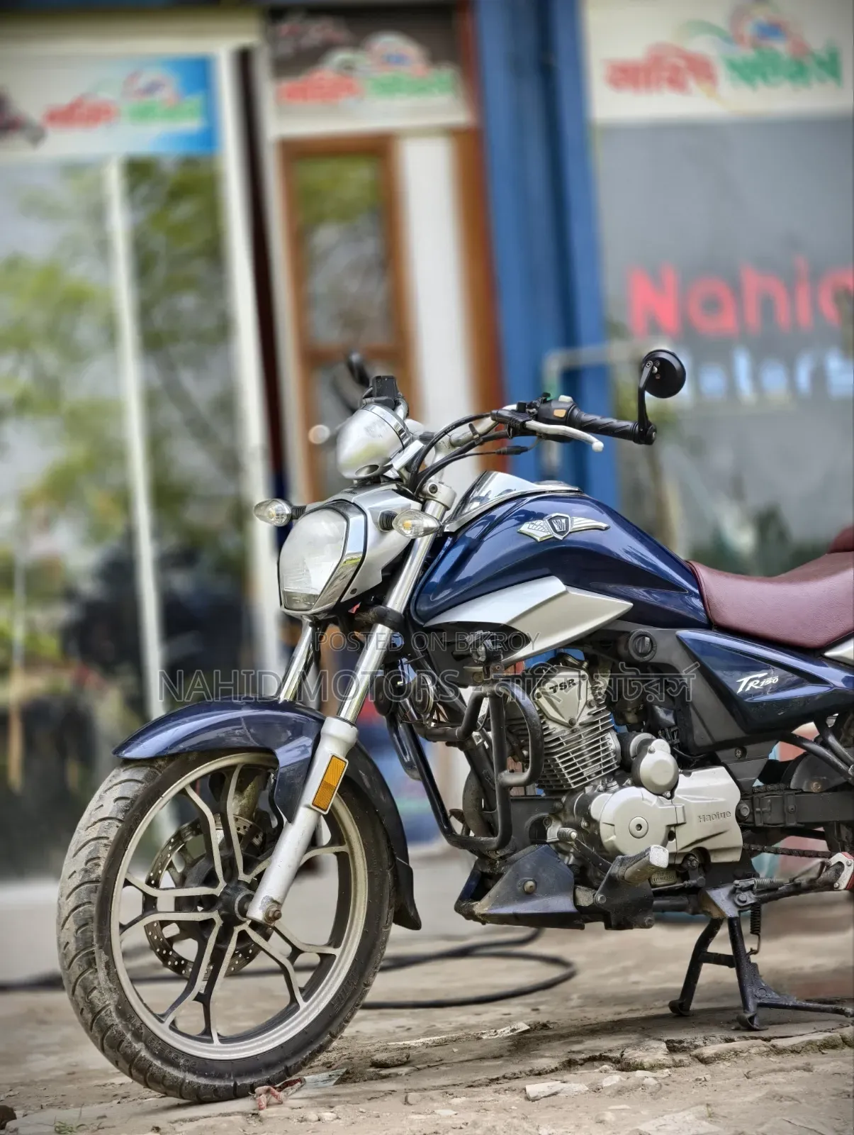 হাওজু TR150/S ২০১৮ কালো