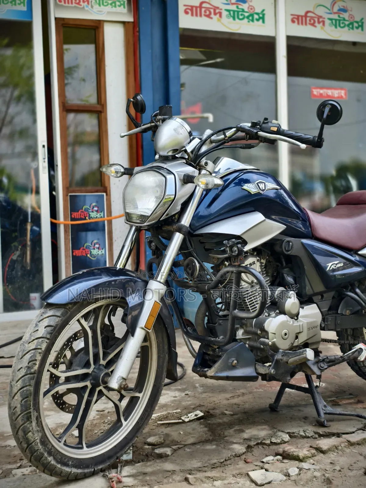 হাওজু TR150/S ২০১৮ কালো