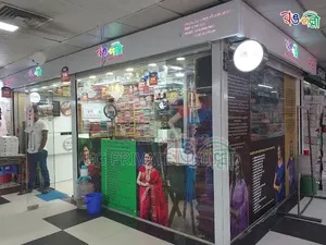 রংপল্লী শোরুমে কিছু স্টাফ লাগবে