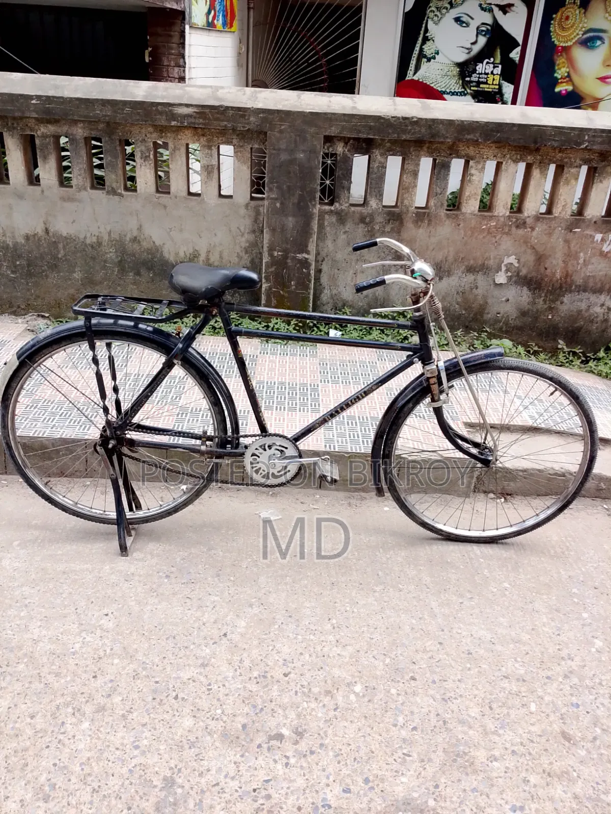 A Raleigh brand bicycle will be sold
