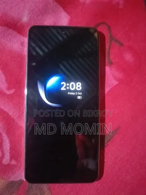 Vivo V40 Lite 256 GB Bronze