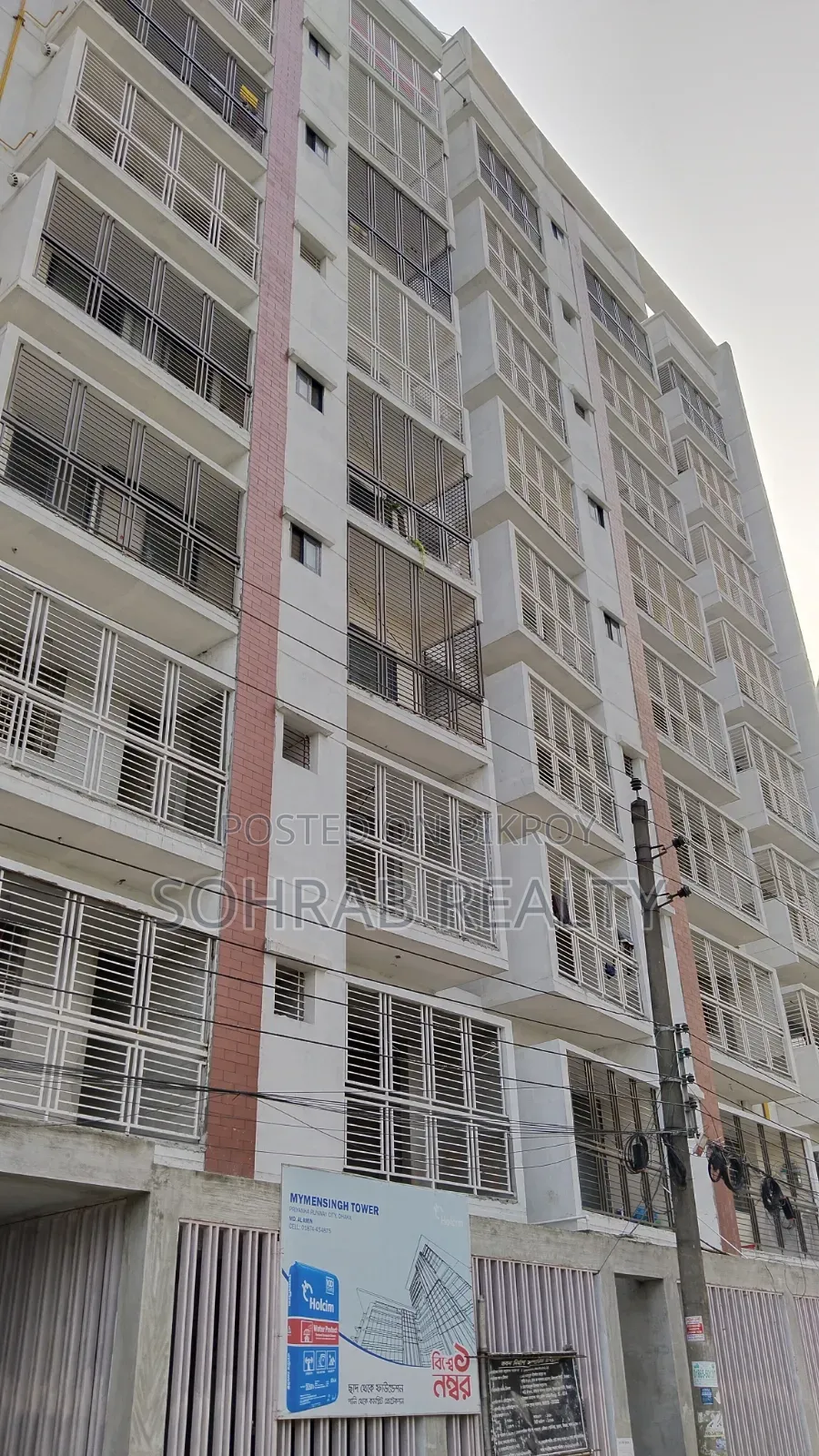 সোহরাব রিয়েল্টি, উত্তরায় ৩ বেডরুমের অ্যাপার্টমেন্ট বিক্রয়ের জন্য