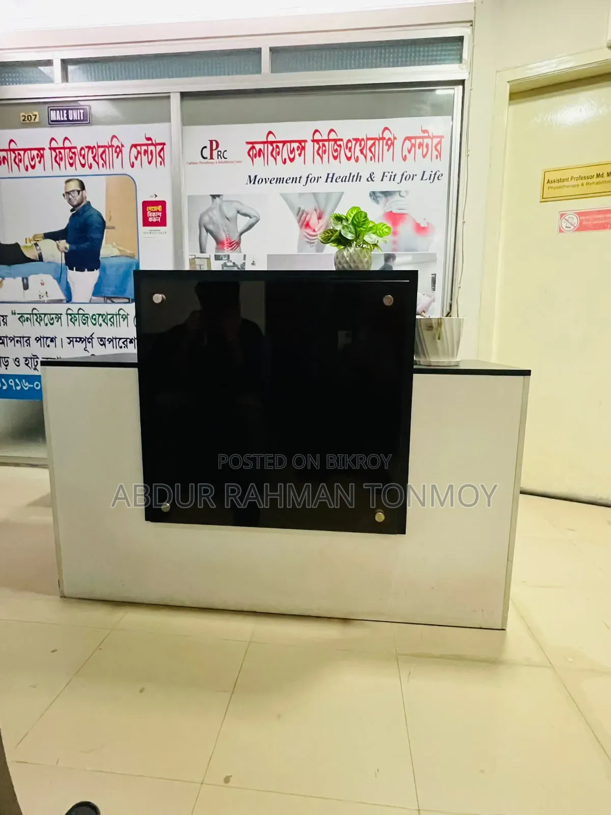 Office Table