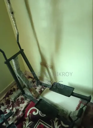 Cross Trainer
