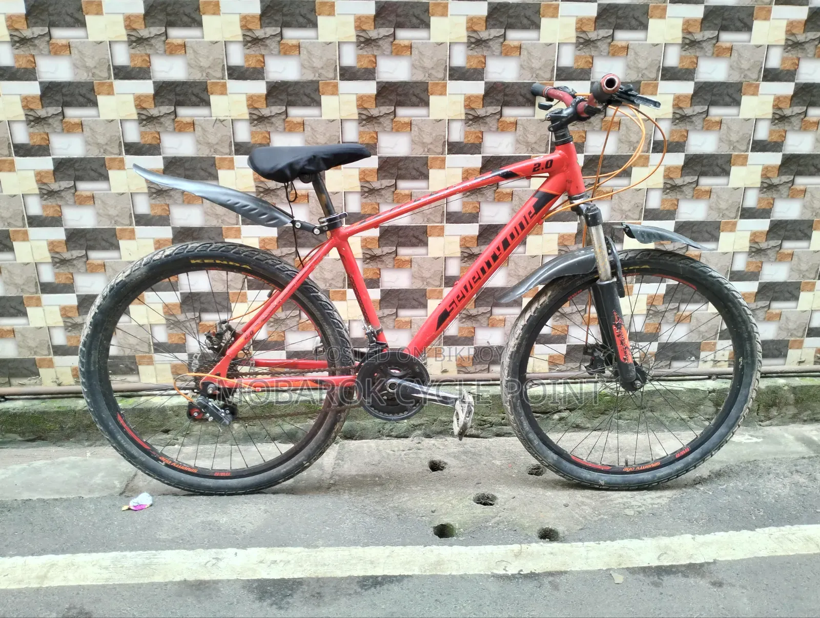 Seventy One Warrior 2.0 3/7 Speed