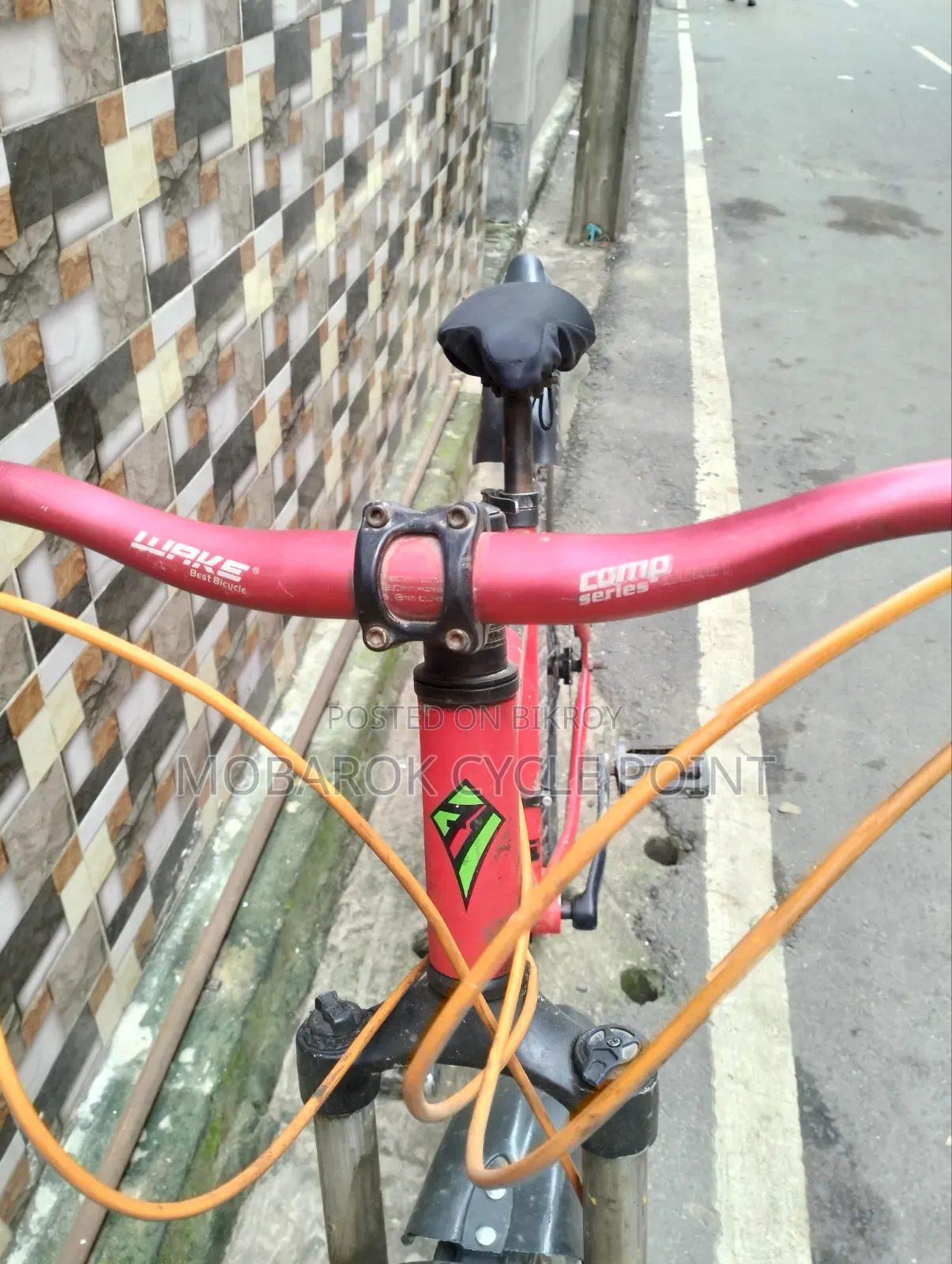 Seventy One Warrior 2.0 3/7 Speed