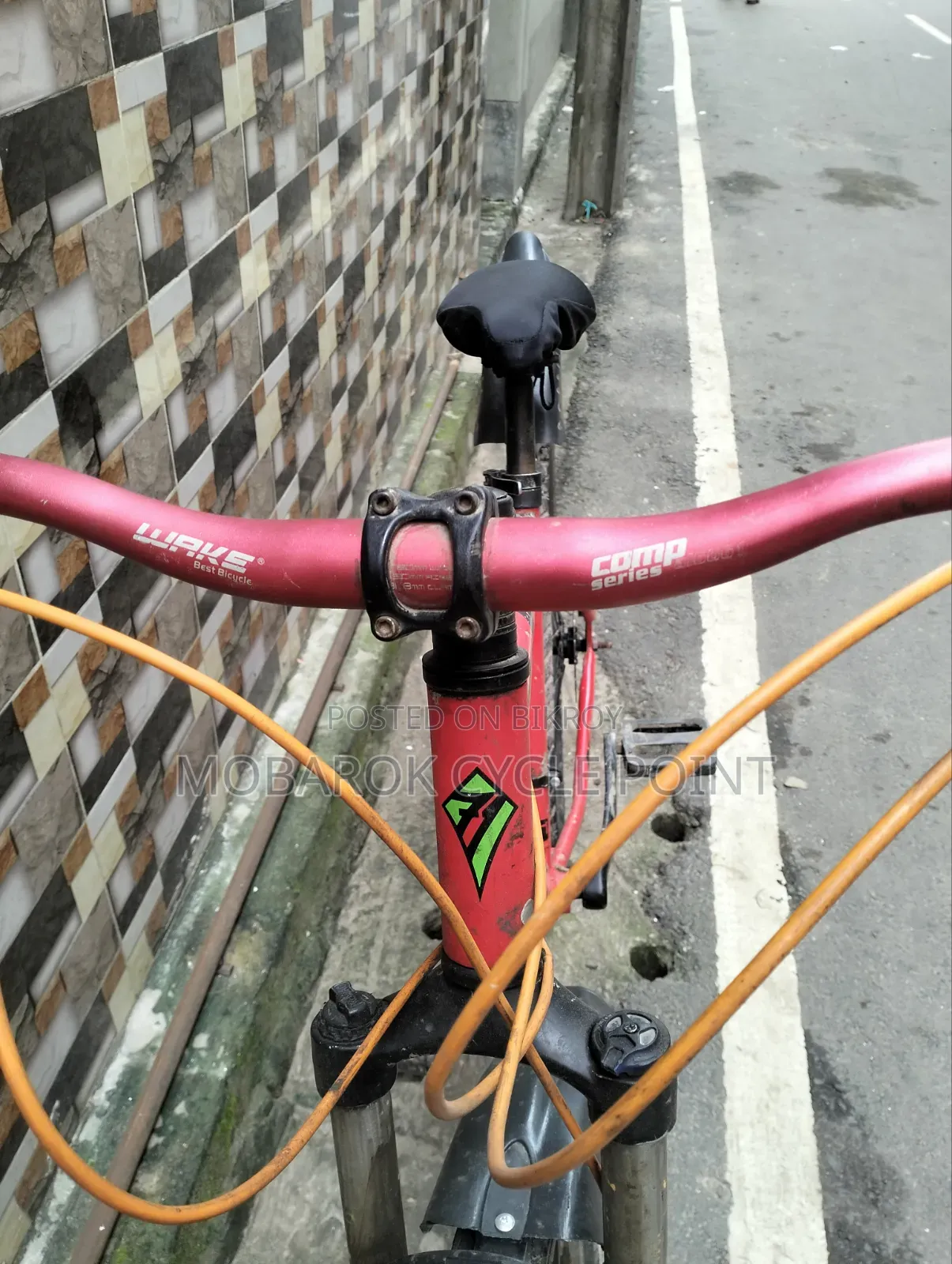 Seventy One Warrior 2.0 3/7 Speed
