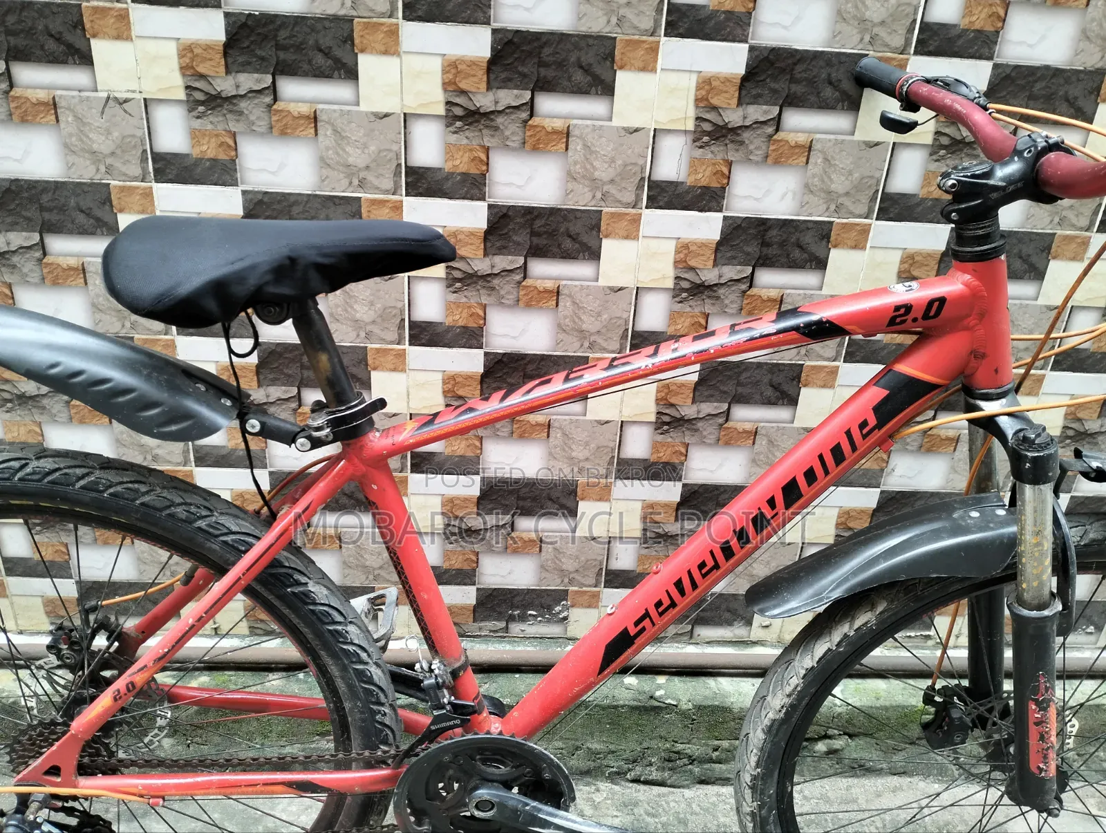 Seventy One Warrior 2.0 3/7 Speed