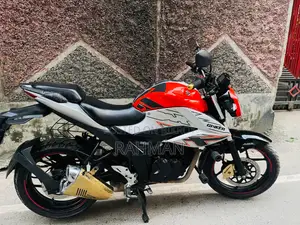 Suzuki Gixxer 2024 Silver