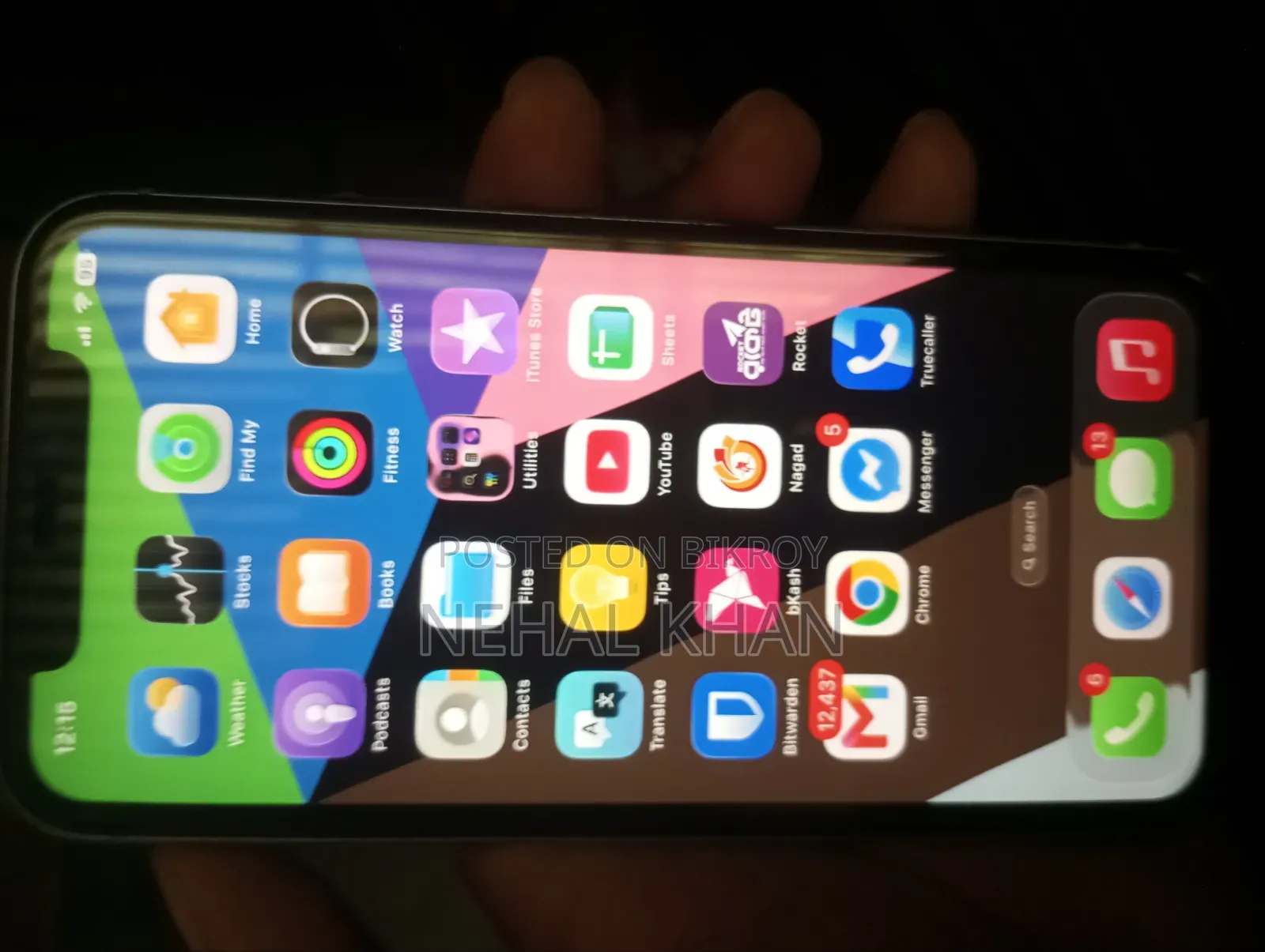 Apple iPhone 11 128 GB