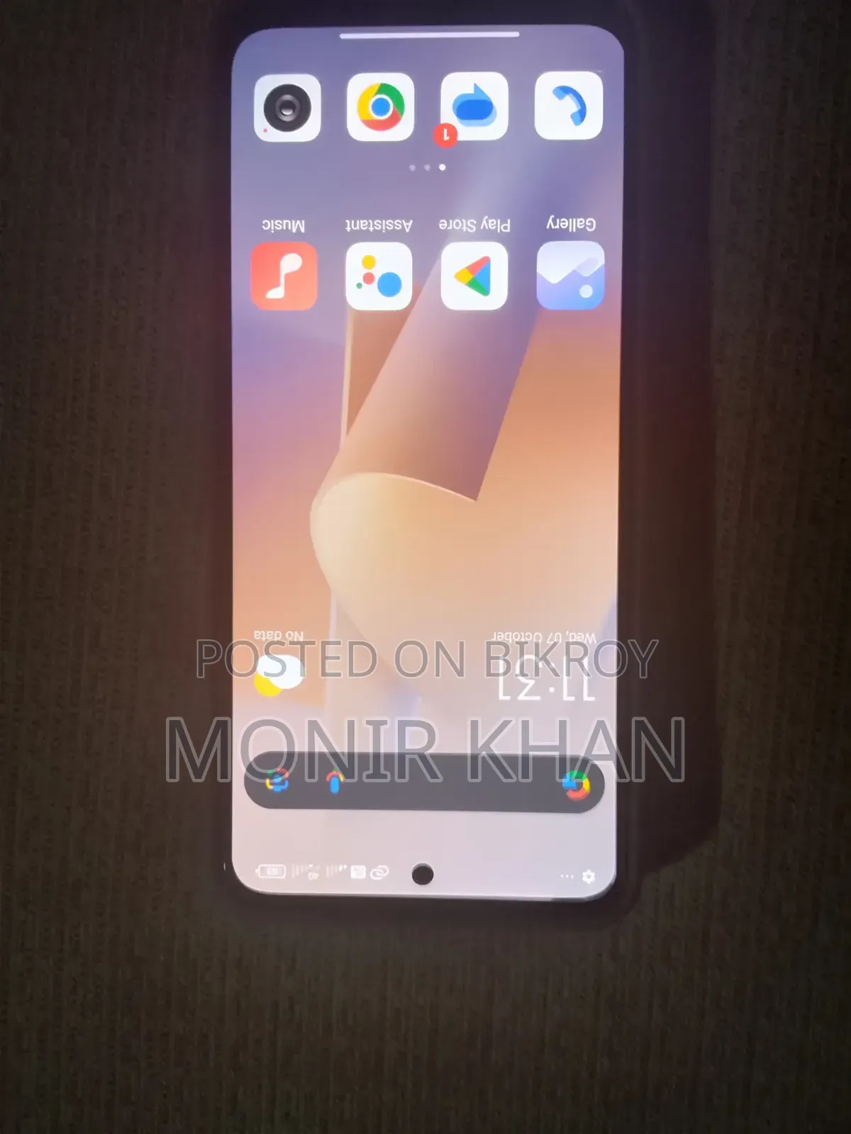 Xiaomi Redmi Note 11 128 GB Red