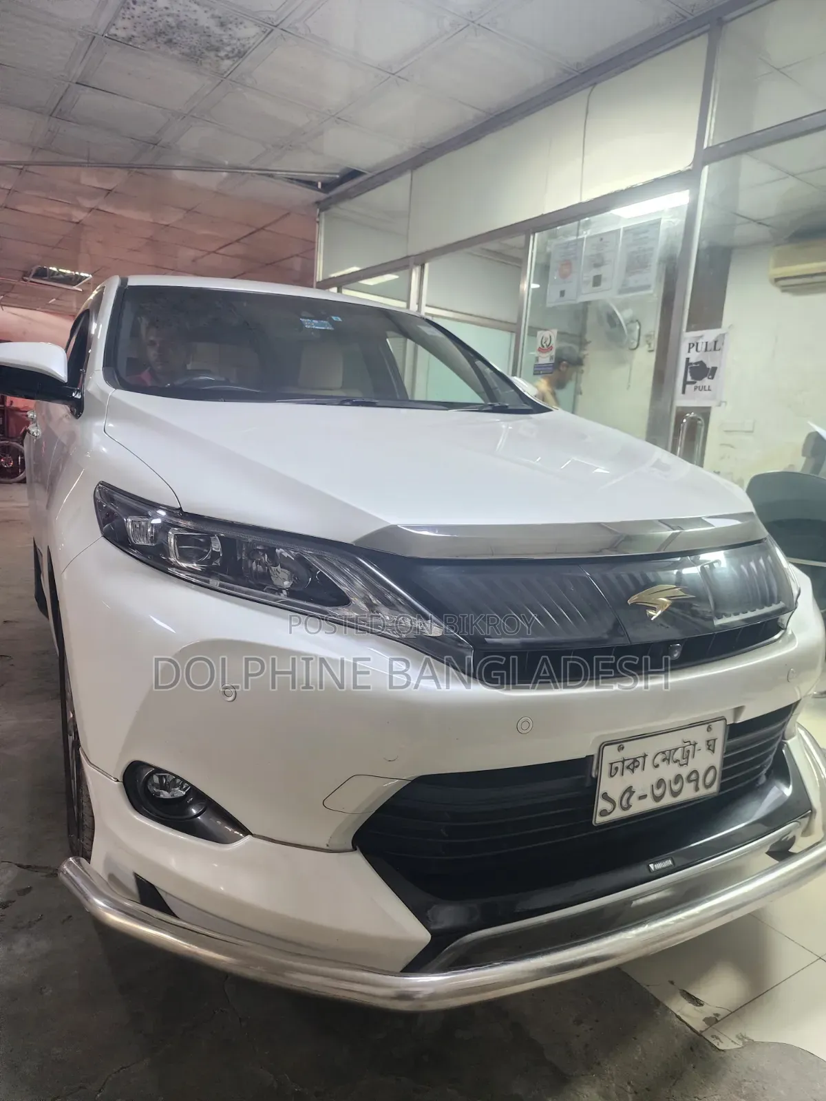 Toyota Harrier SV Premium 2014 Pearl