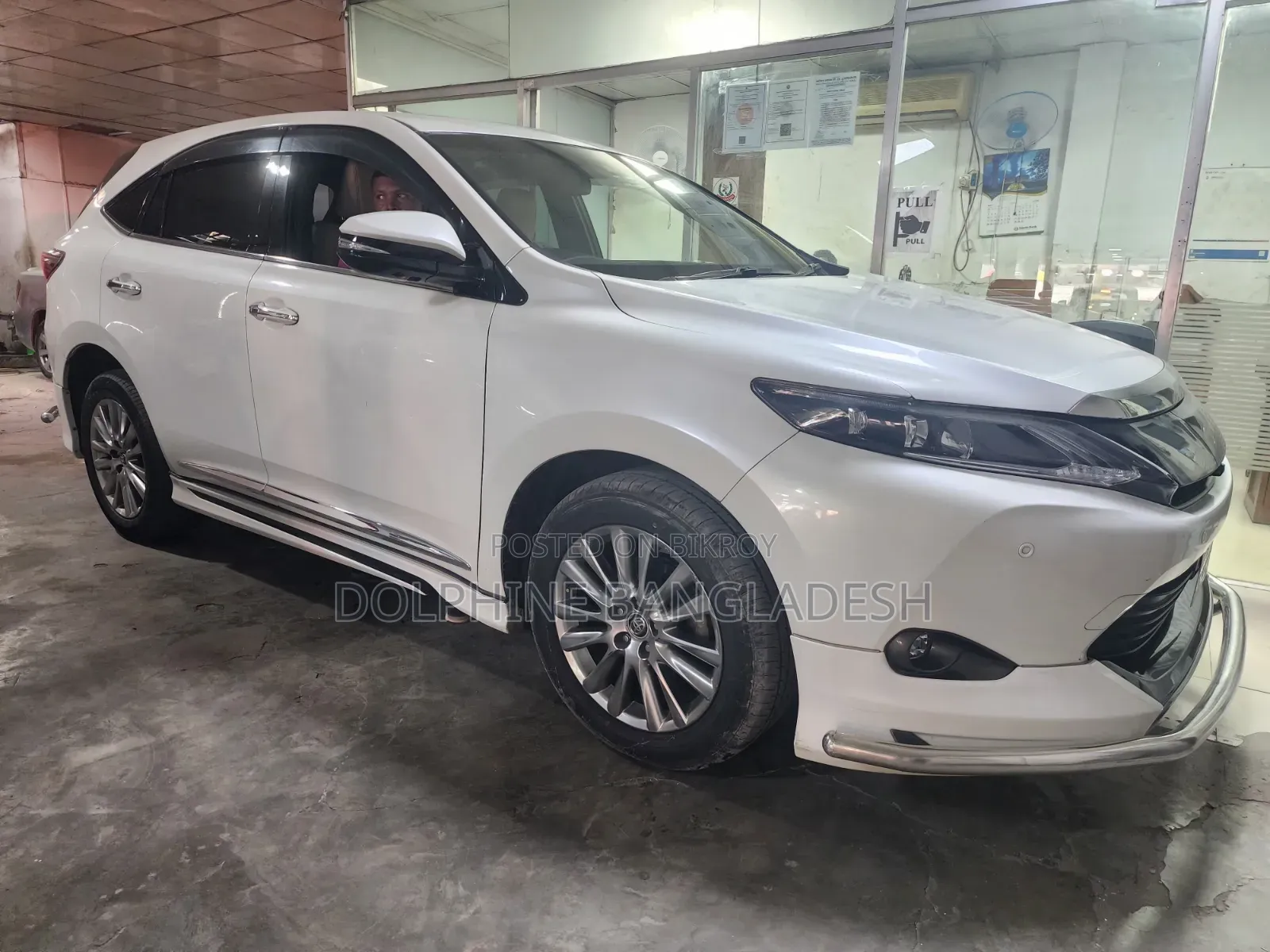 Toyota Harrier SV Premium 2014 Pearl