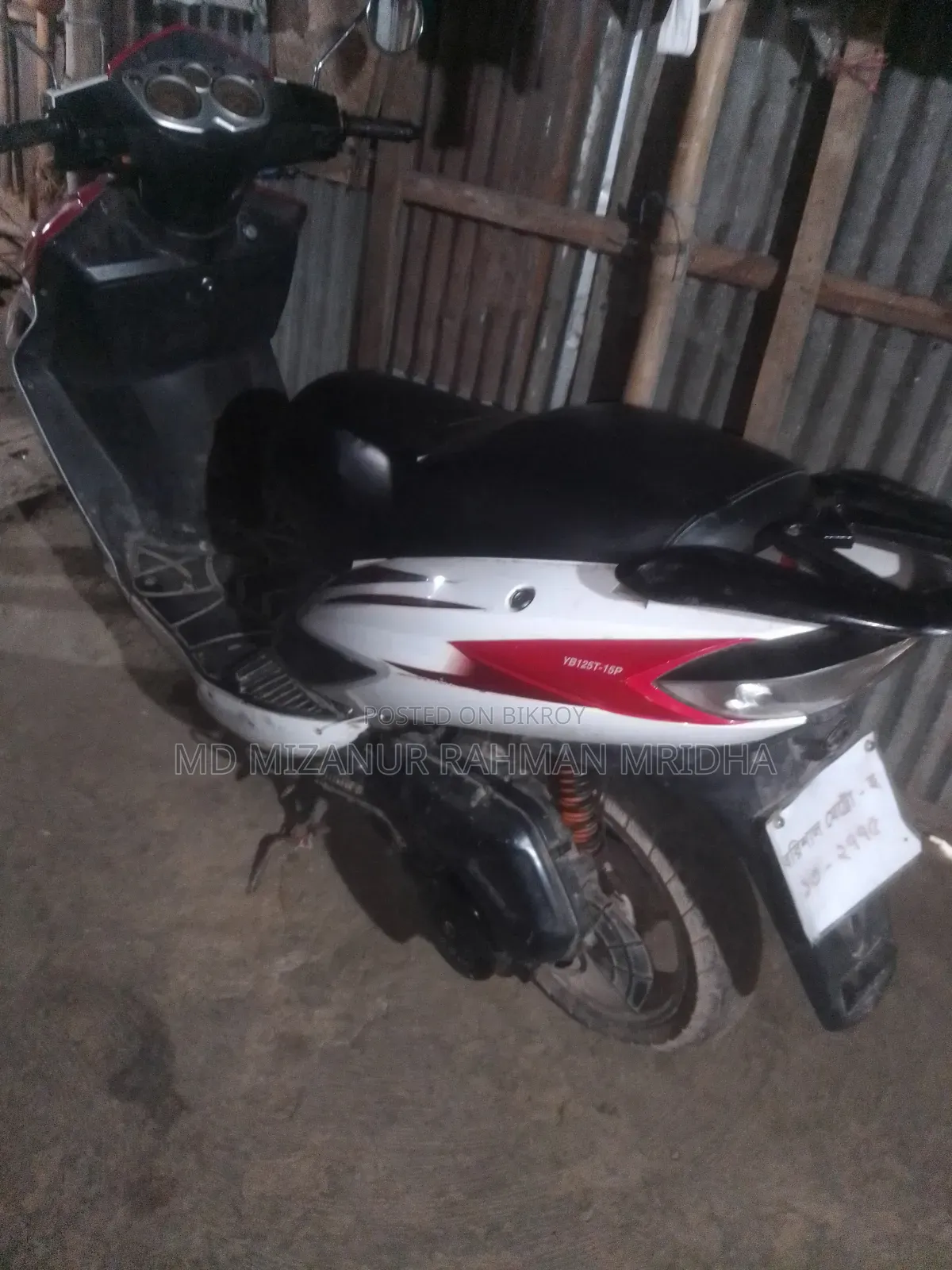 মোটরসাইকেল ২০১৮ রেড