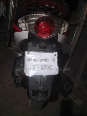 মোটরসাইকেল ২০১৮ রেড