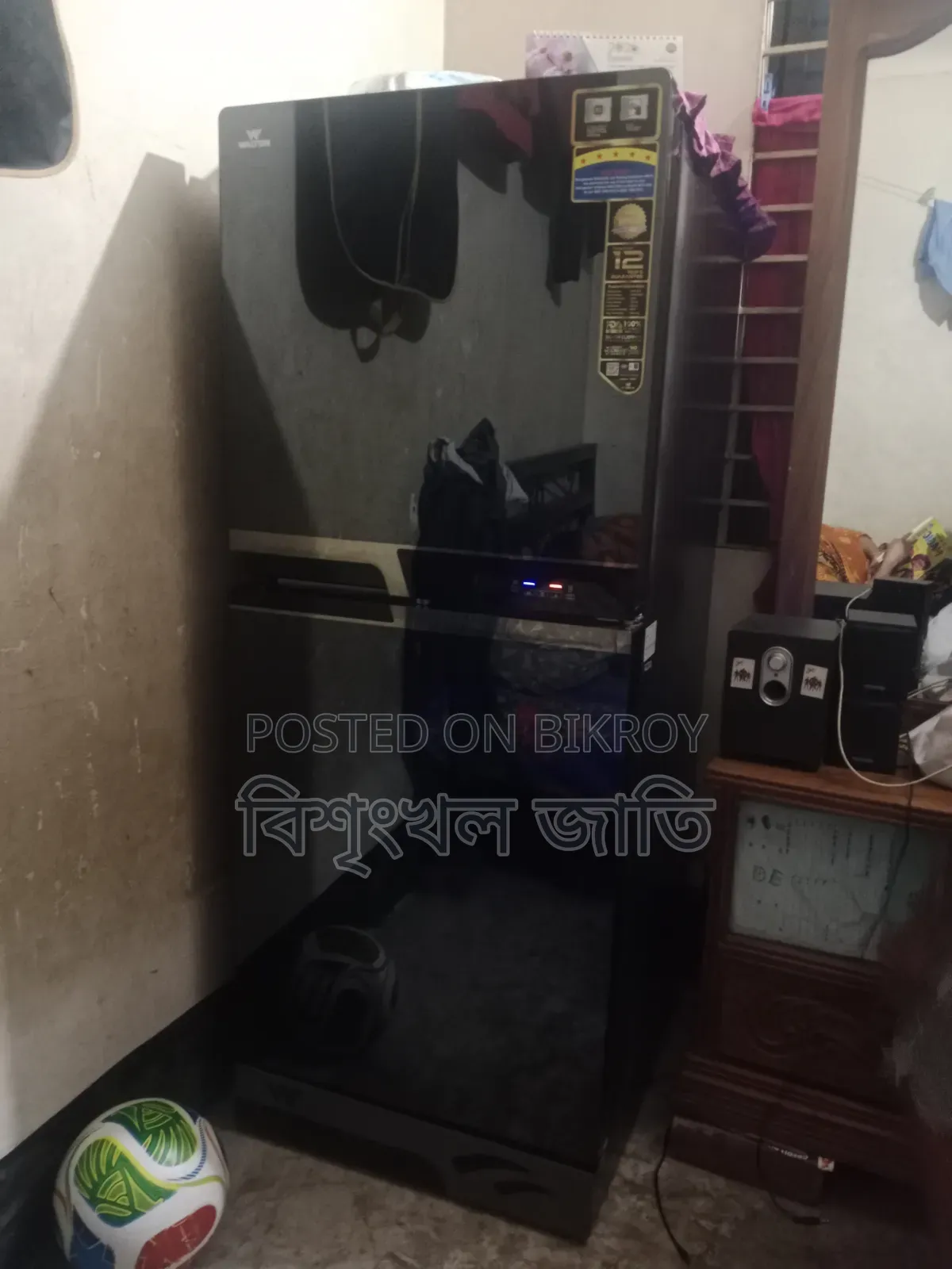 নতুন ১বছর বেবোহার হয়েছিল