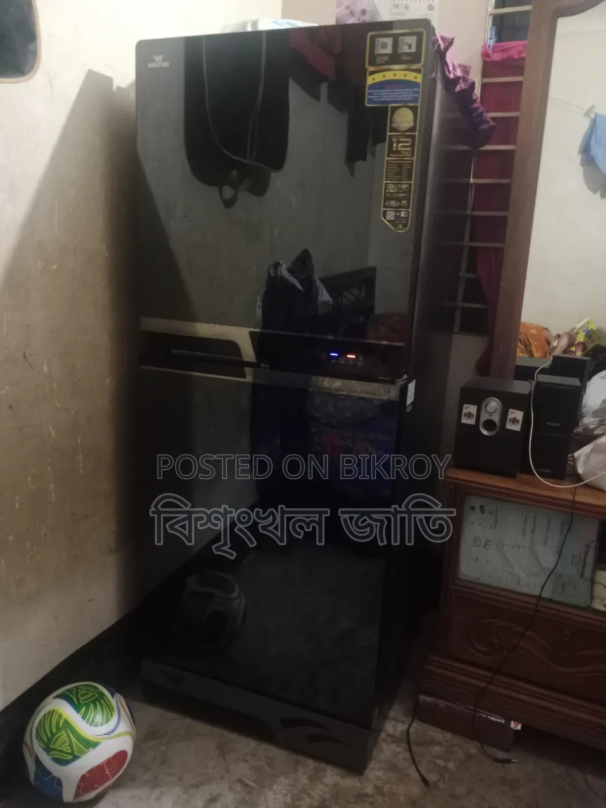 নতুন ১বছর বেবোহার হয়েছিল