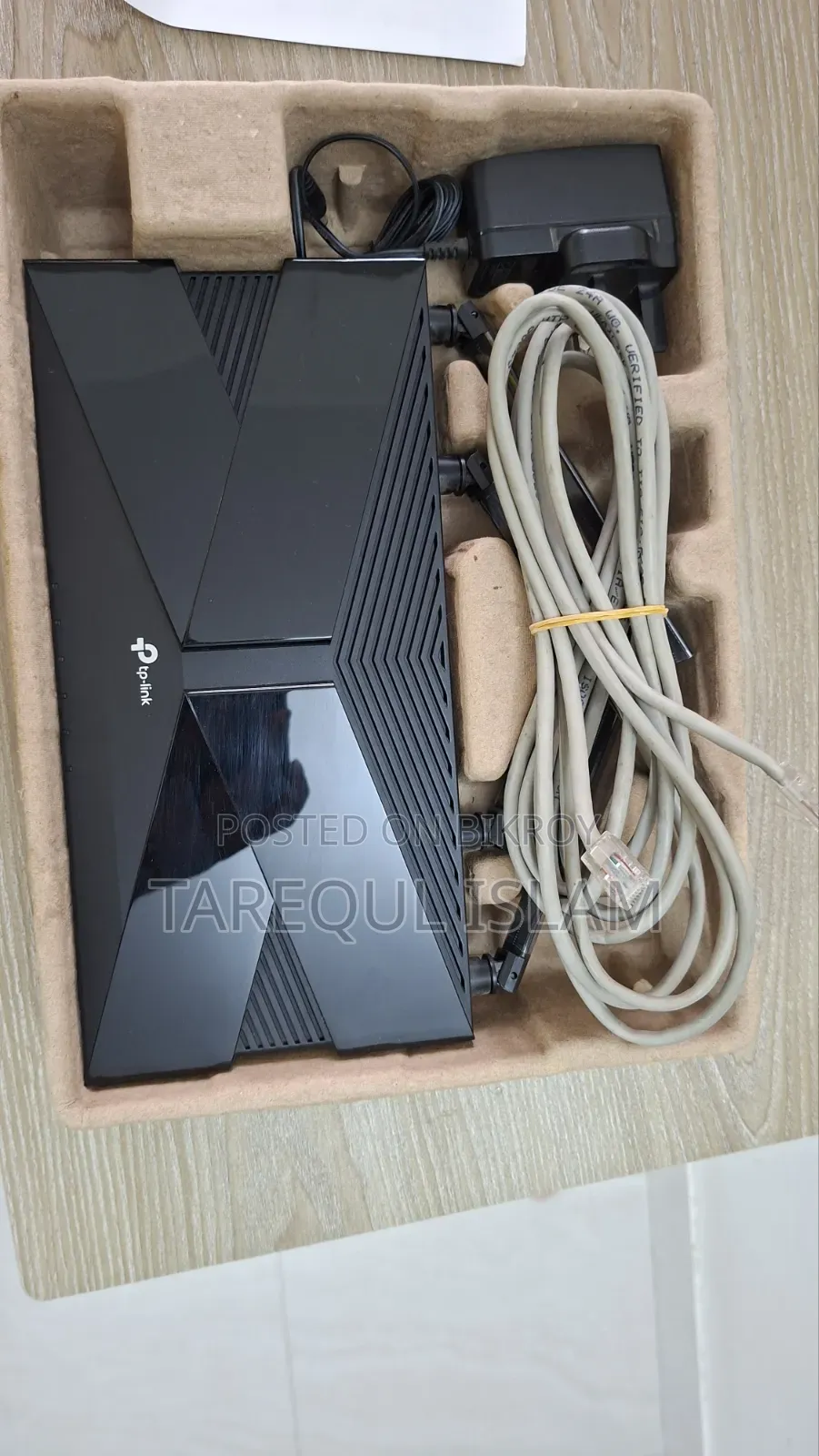 Wi-Fi Router