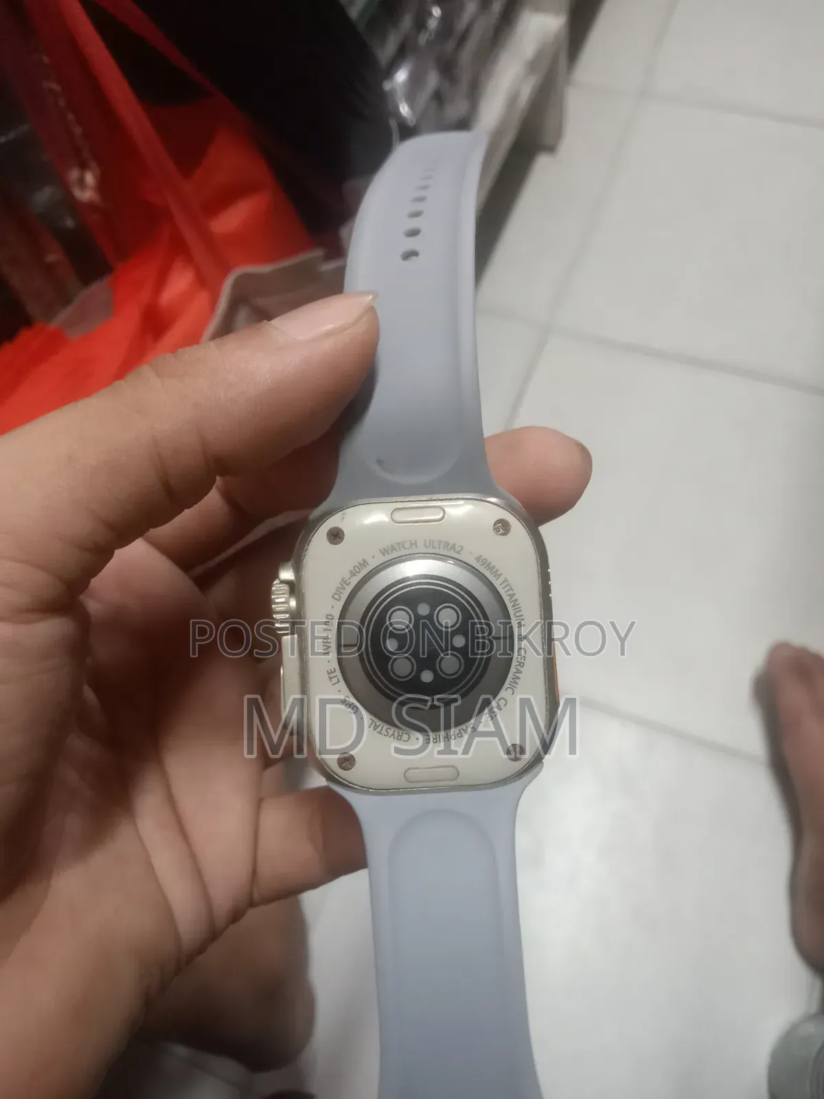 Smart Watch