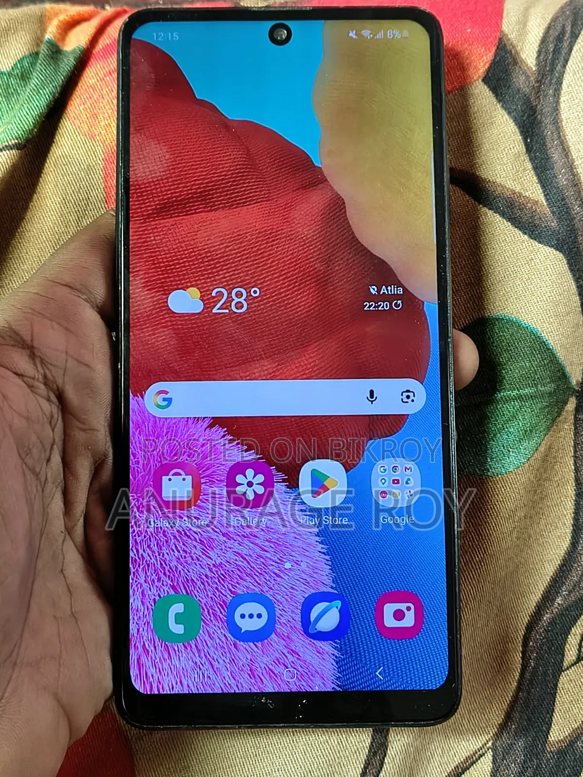 স্যামসাং গ্যালাক্সি এ৫১ ১২৮ জিবি নীল