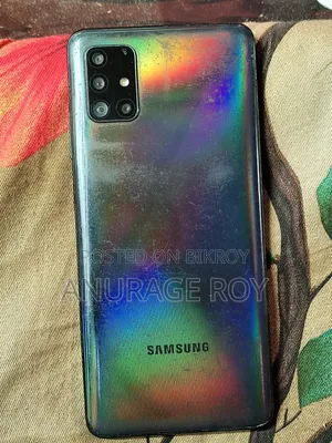 স্যামসাং গ্যালাক্সি এ৫১ ১২৮ জিবি নীল