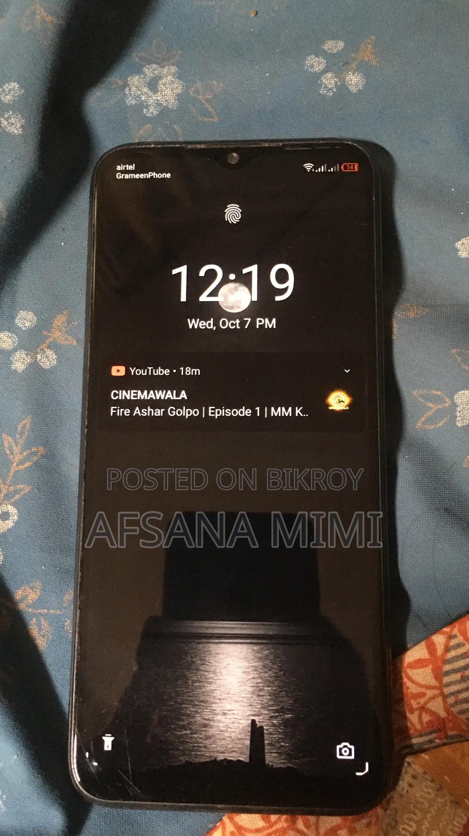 Itel Vision 1 Pro 32 GB Black