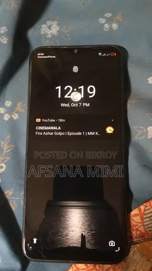 Itel Vision 1 Pro 32 GB Black
