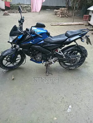 Bajaj Pulsar NS 160 2018 Blue