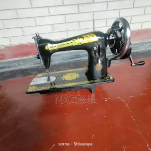 Sewing Machine