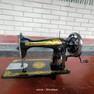 Sewing Machine