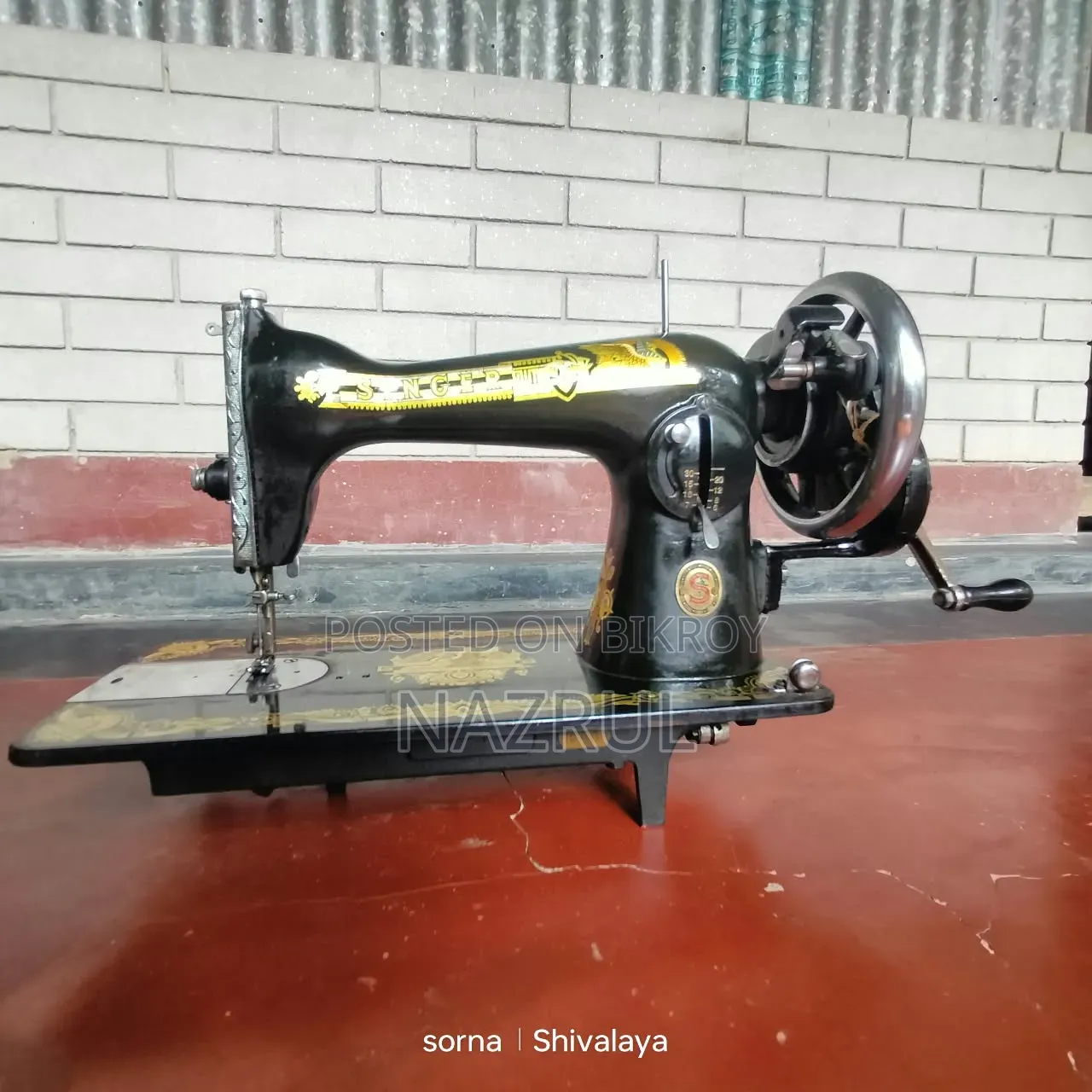 Sewing Machine