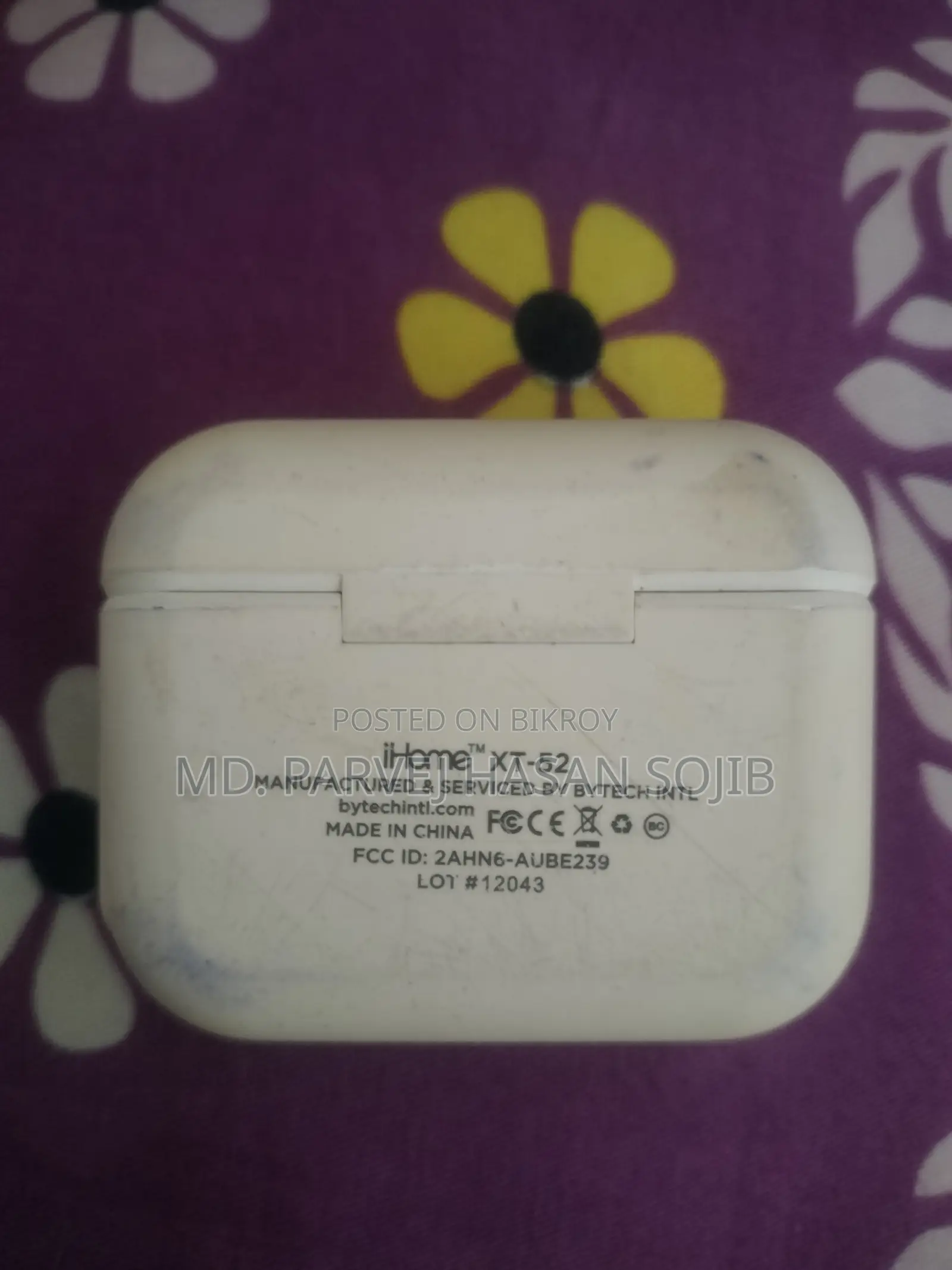আইহোম ইয়ারবাড ট্রান্সমিটার