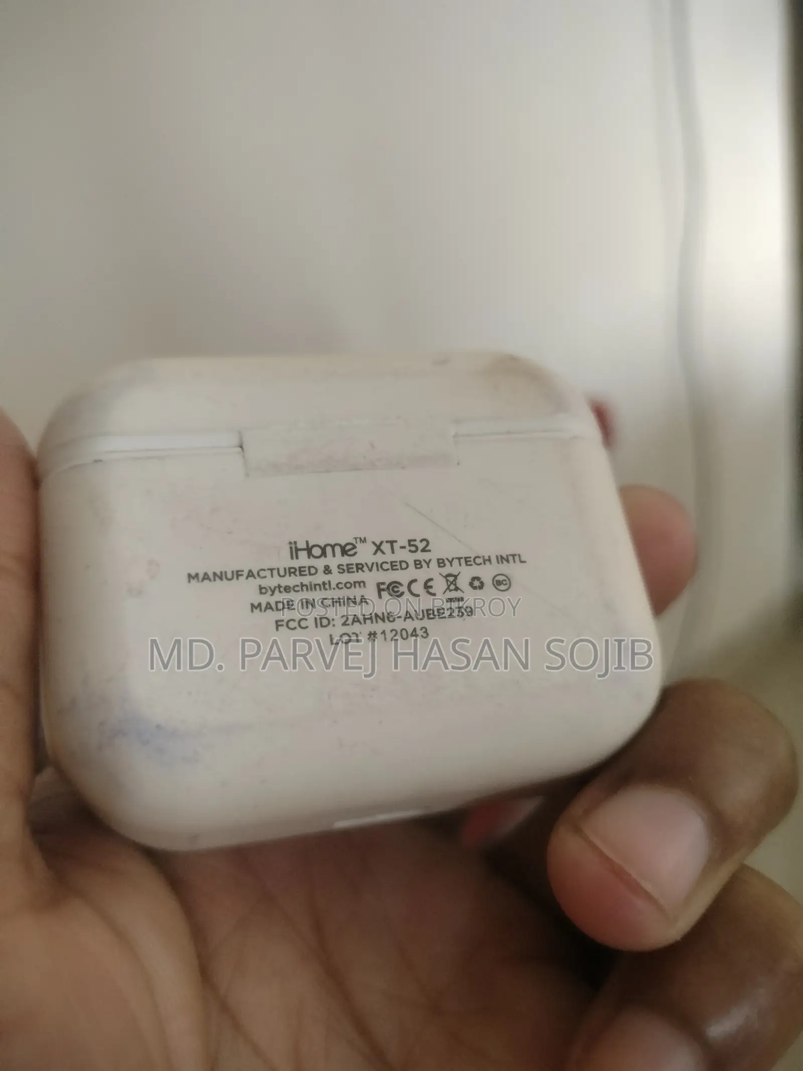 আইহোম ইয়ারবাড ট্রান্সমিটার