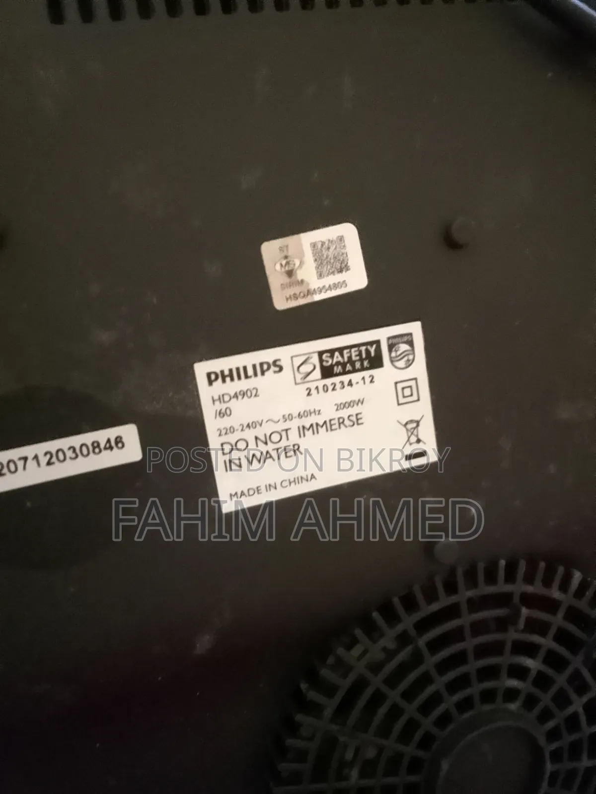 Philips Induction Cooker HD4902 (2000W) - Original