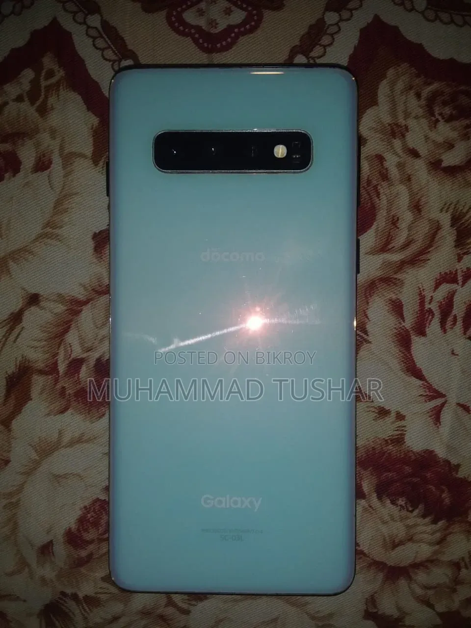 স্যামসাং গ্যালাক্সি এস১০ ১২৮ জিবি ব্লু