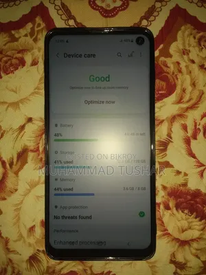 স্যামসাং গ্যালাক্সি এস১০ ১২৮ জিবি ব্লু