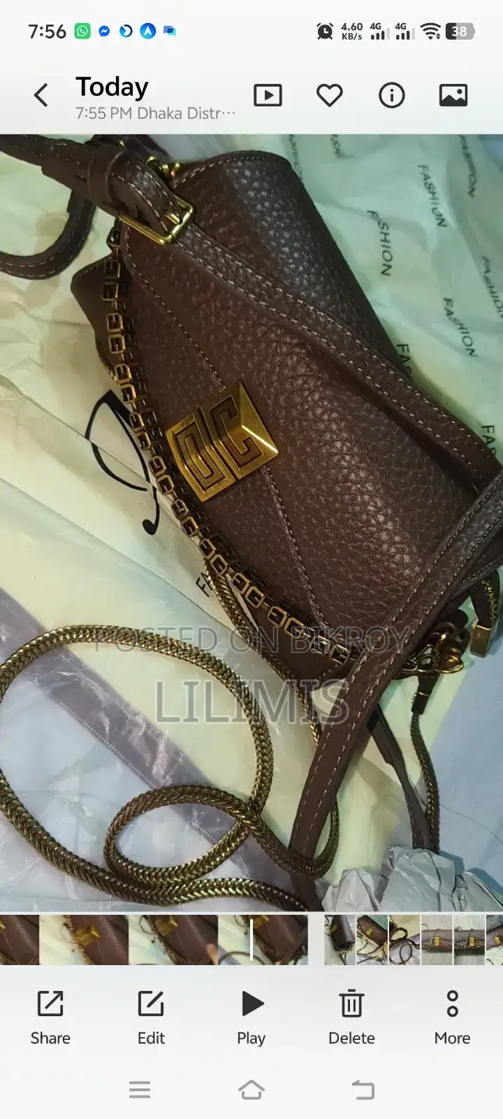 Brown Bag New