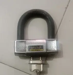 বাইক সিকিউরিটি লক