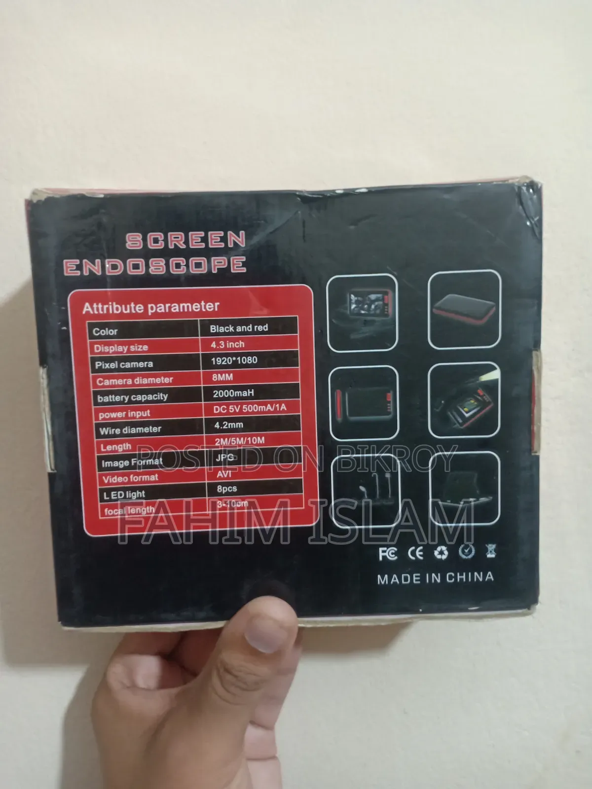 স্ক্রিন এন্ডোস্কোপ ক্যামেরা