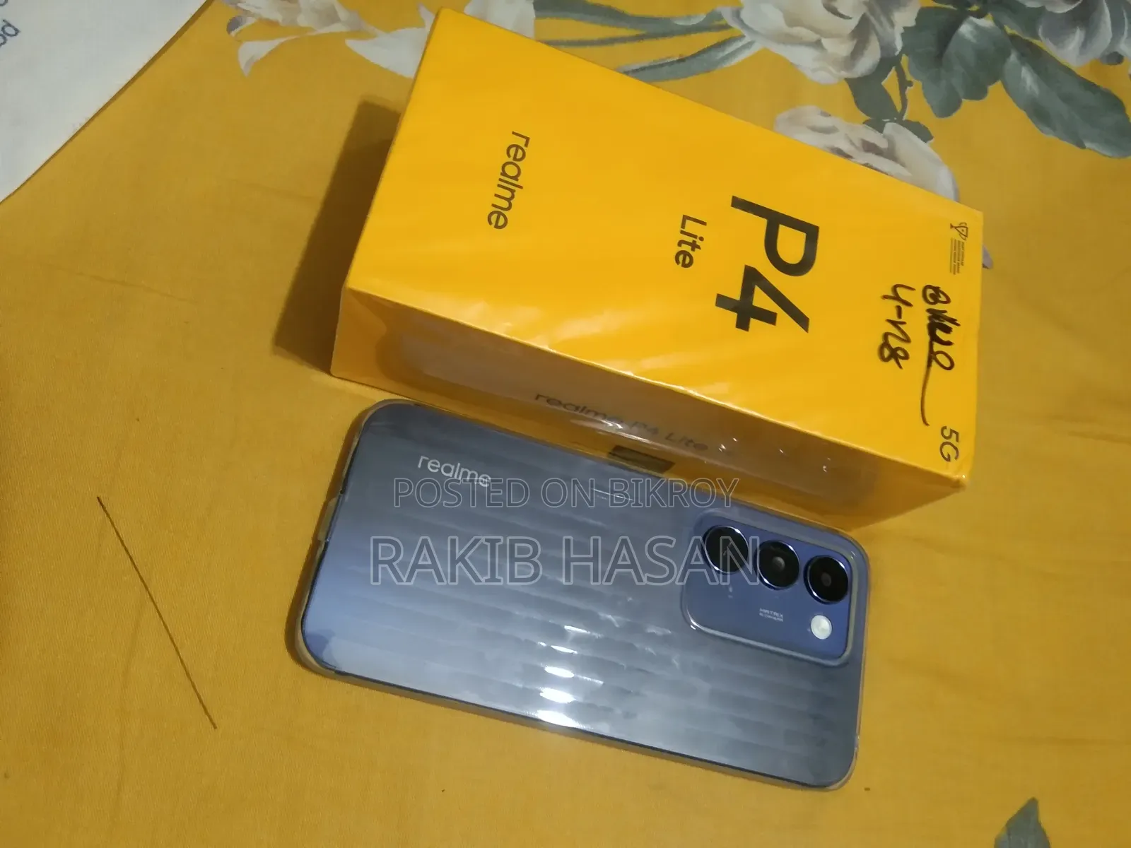 নতুন রিয়েলমি পি৪ প্রো ১২৮ জিবি ব্লু